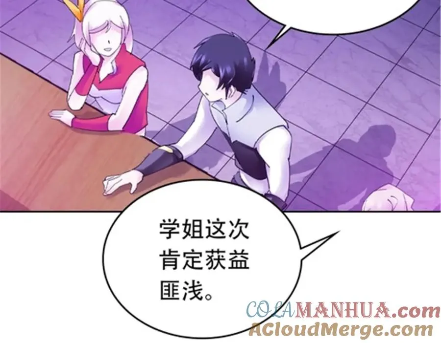 202 中计60