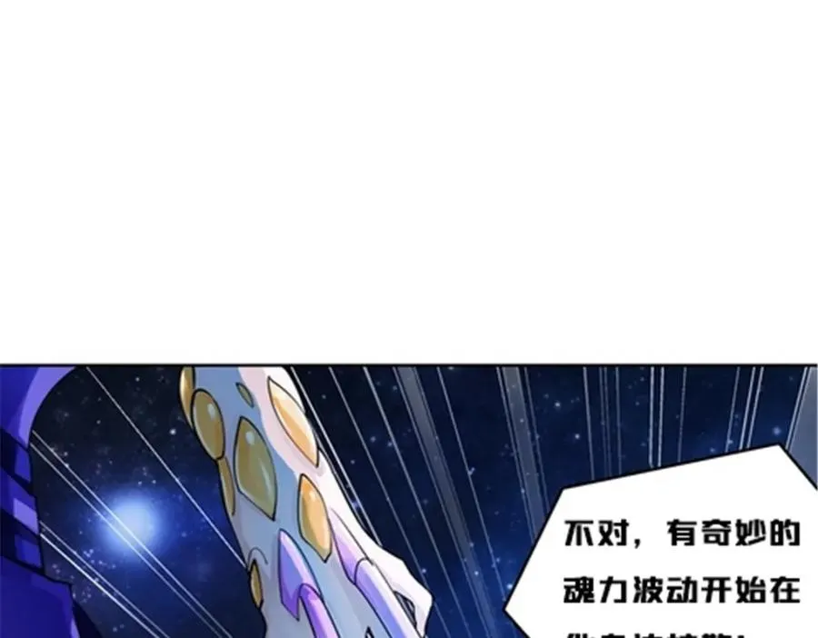 137 超级低音炮33