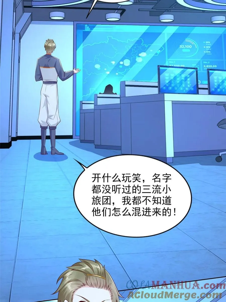 249 简单任务14