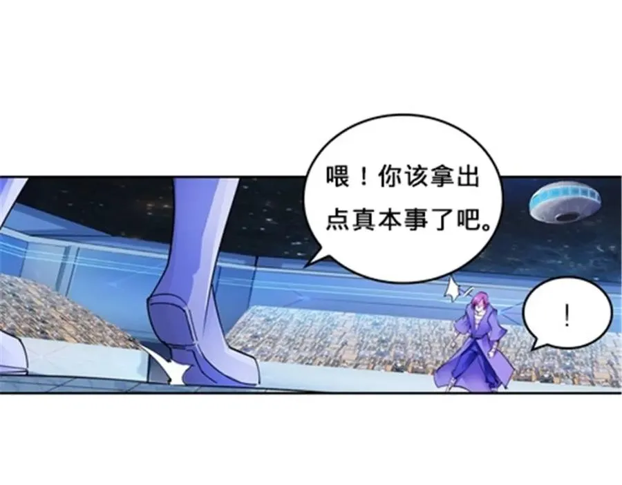 139 不分上下94