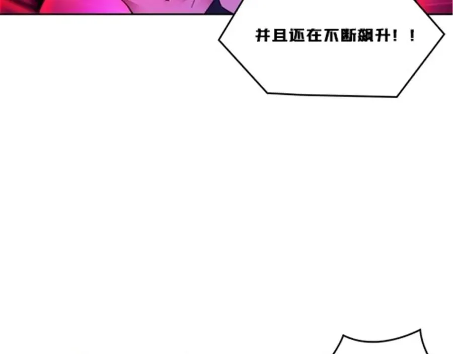139 不分上下18