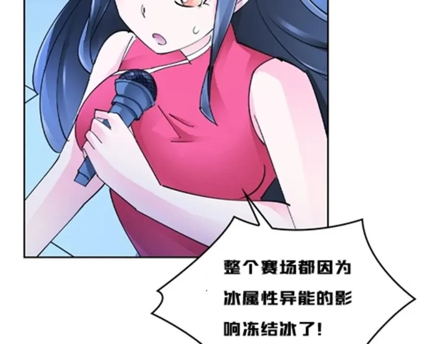 158 着胜利进发75