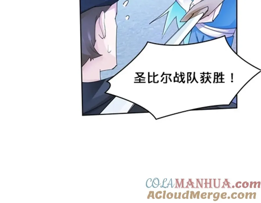 101 晋级64强48