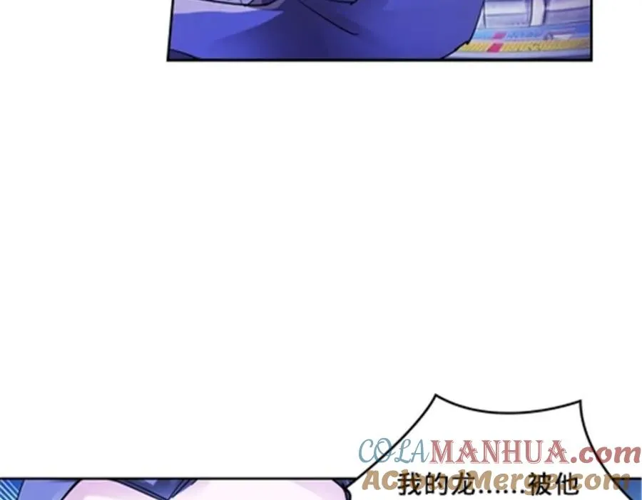 118 武装解放？60