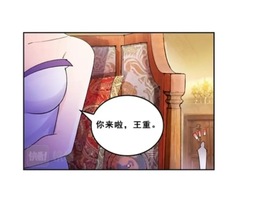 76 久别重逢86