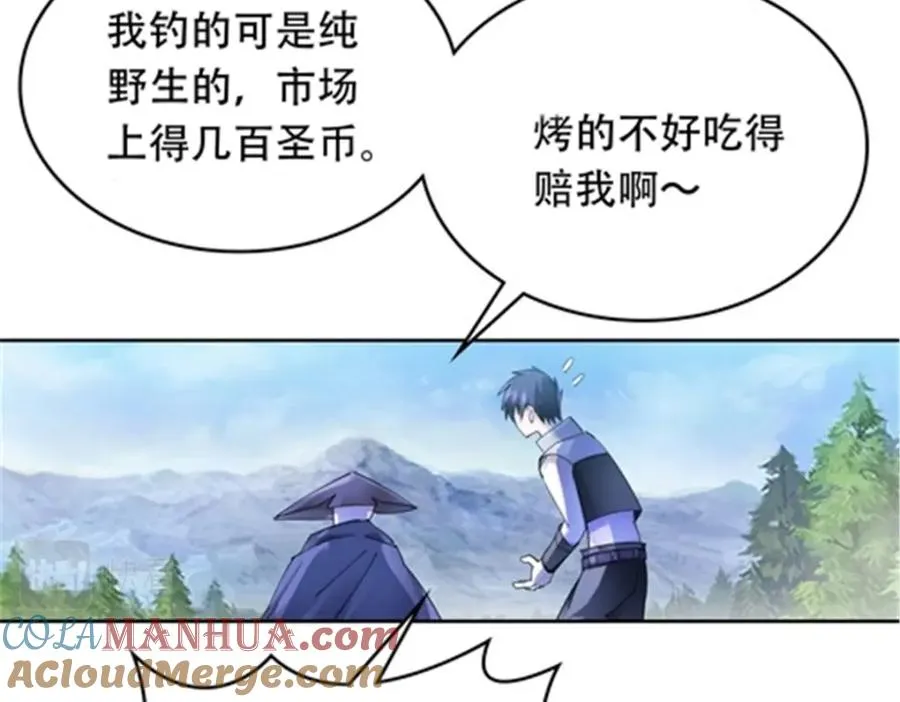 191 迷路？68