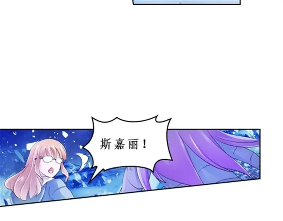 82 雪地反击57