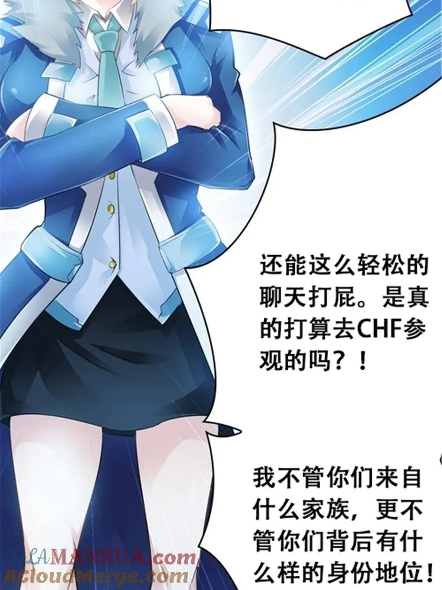 20 训练营开启63