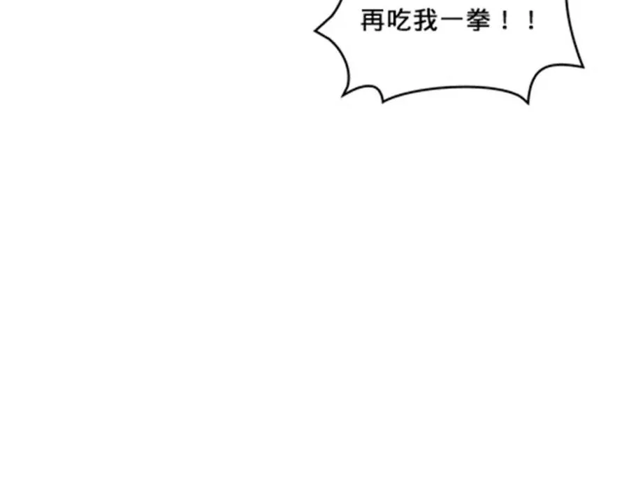 165 比赛危急147