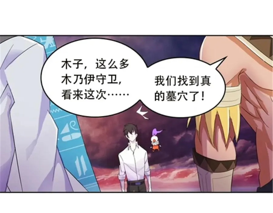 47 还有大家伙！41
