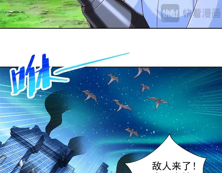 276 暗度陈仓19