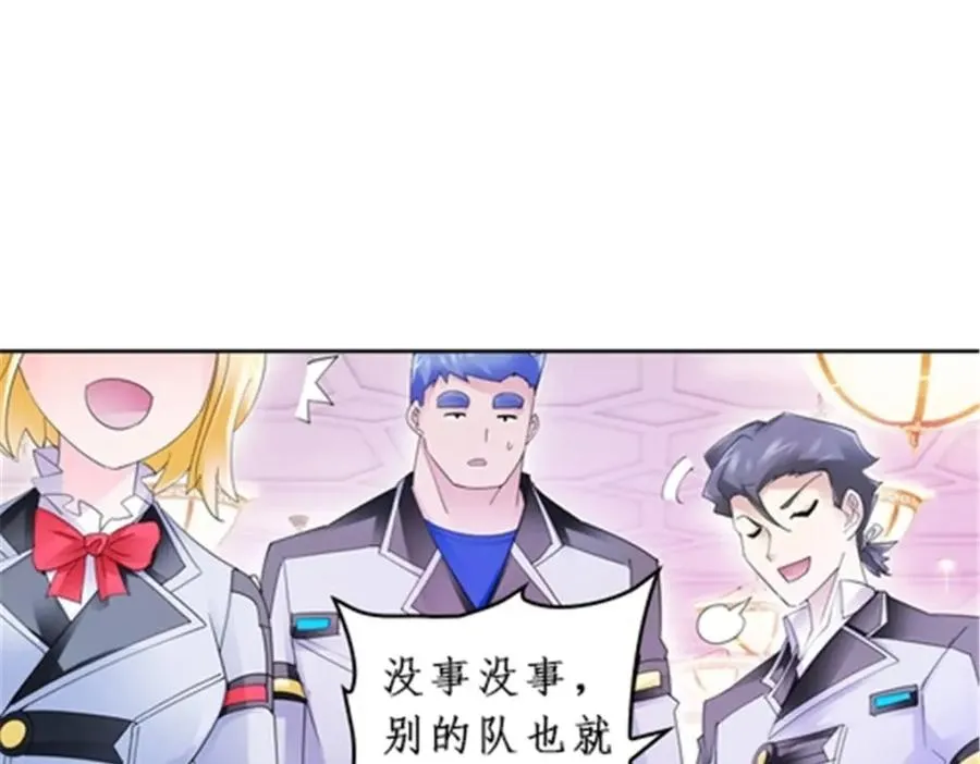 92 S评分！！33