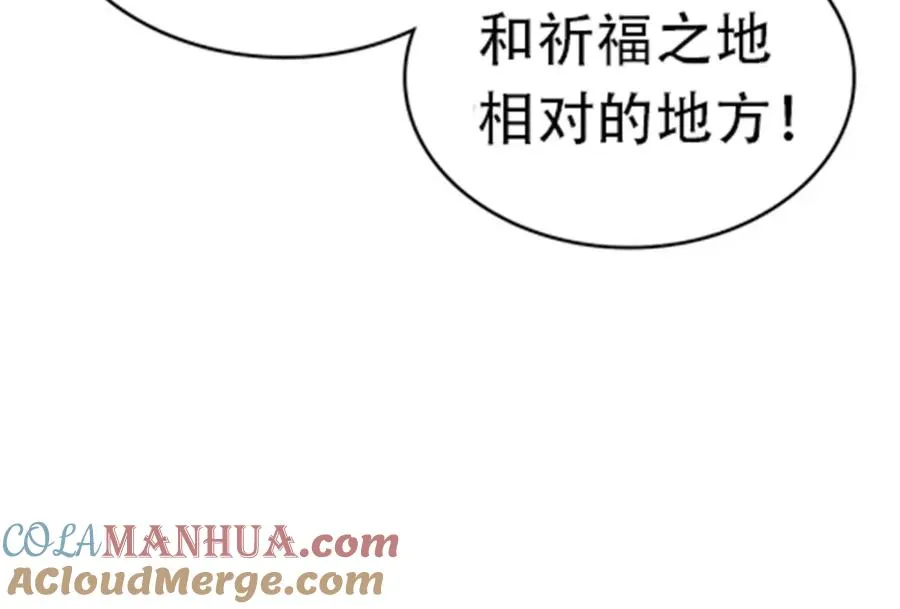173 新的危机148