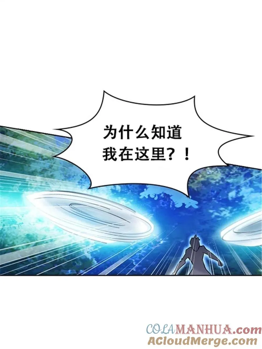 16 十字轮27