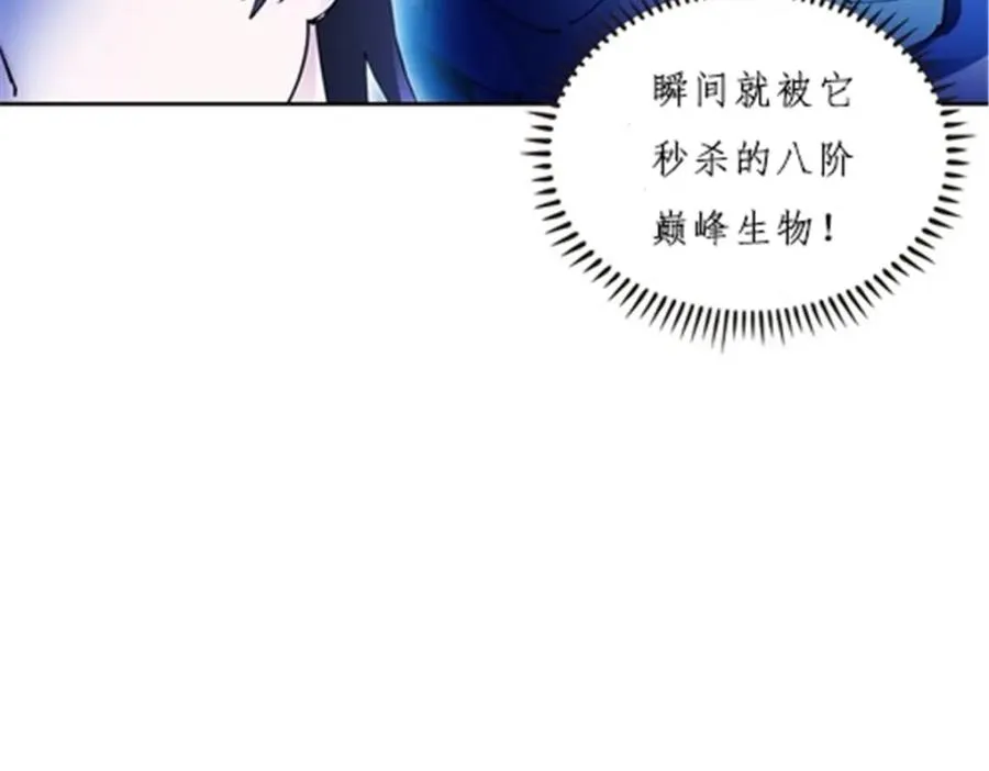 161 主动认输51