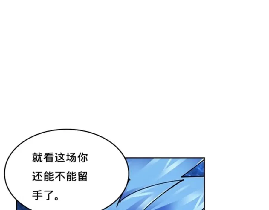 164 三比零！123