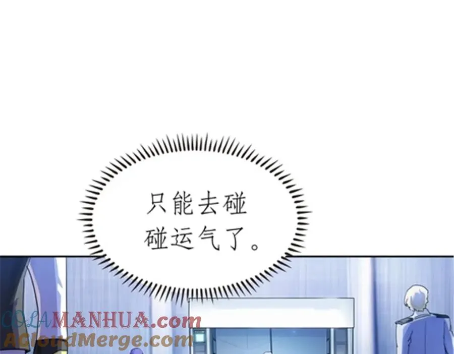 194 合作愉快8
