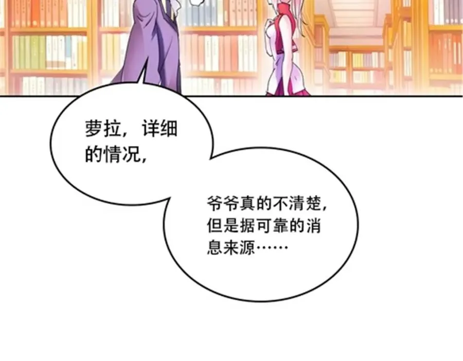 176 动手35
