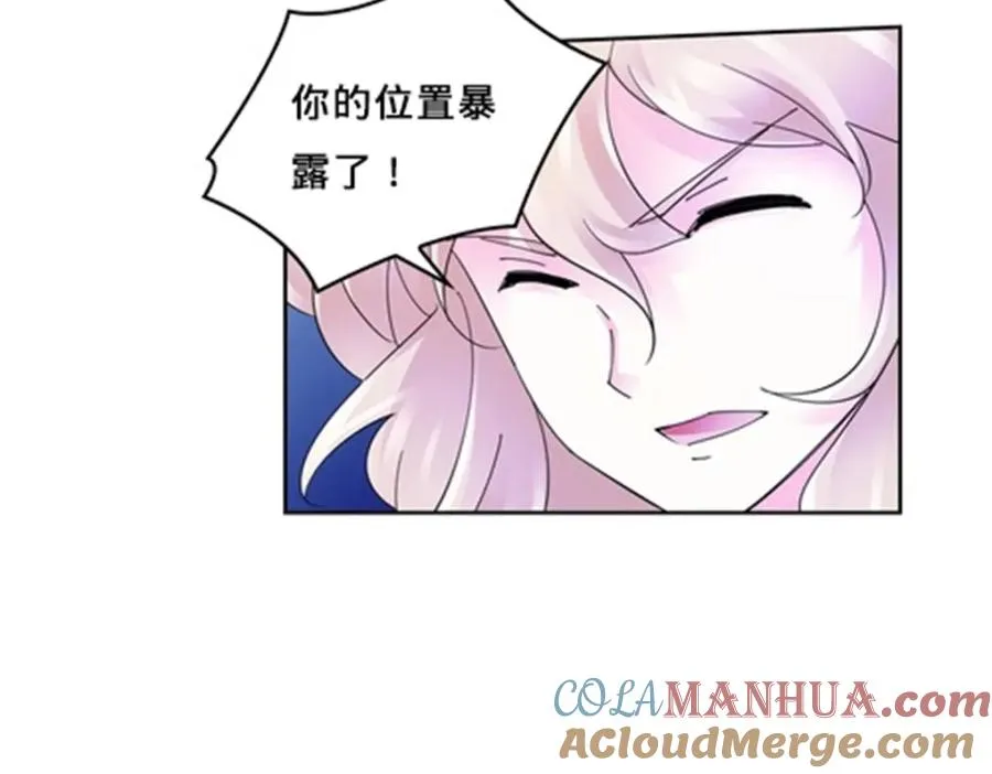 103 扳回一局20