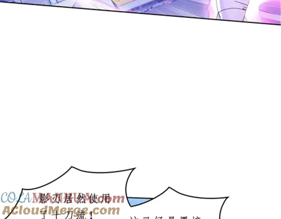 98 我��认真了60