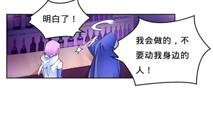162 卧底47