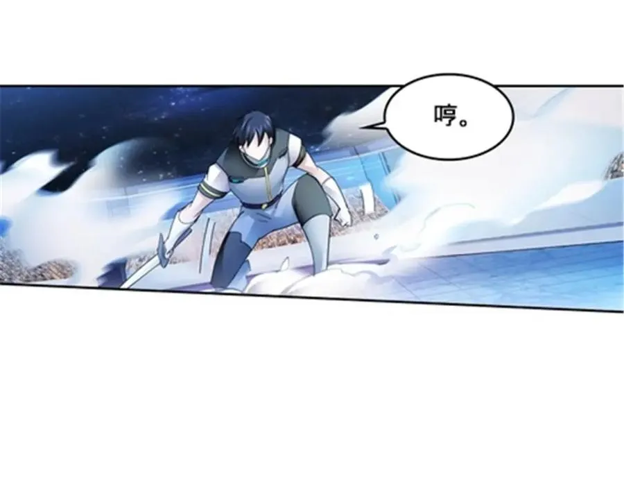 139 不分上下50