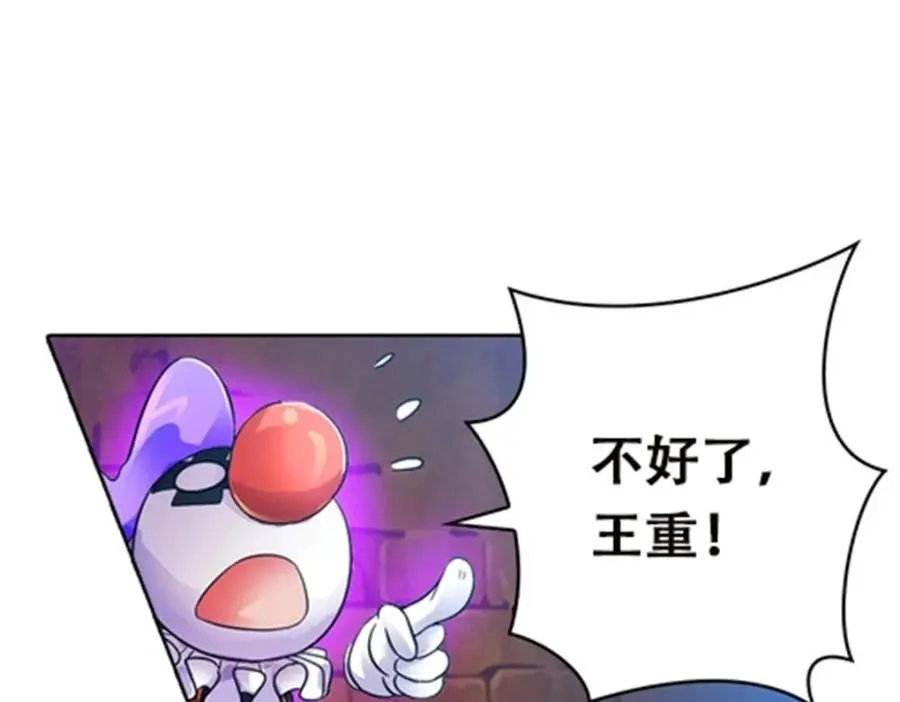 48 浮生门87