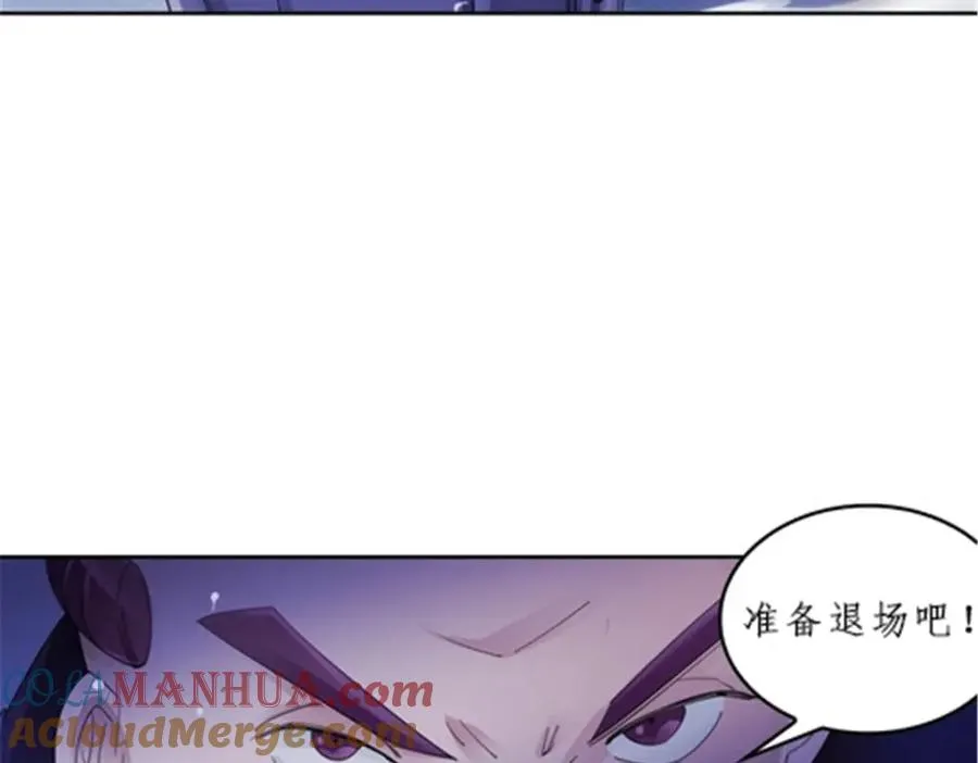 99 全力以赴20