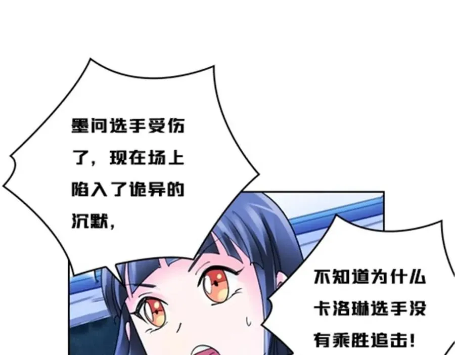 152 无形体？6