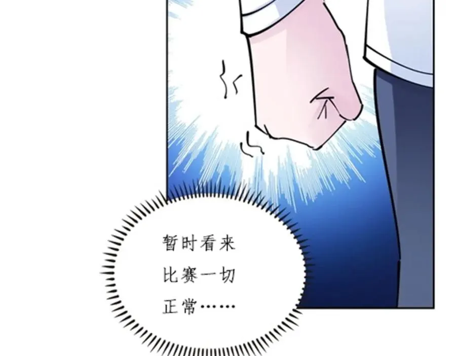 164 三比零！109