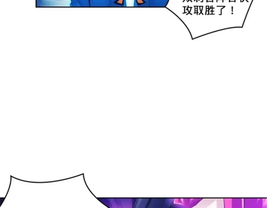 106 坦白102