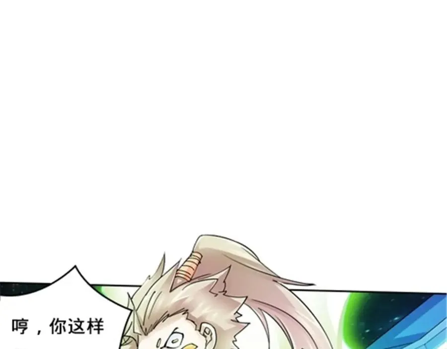 137 超级低音炮26