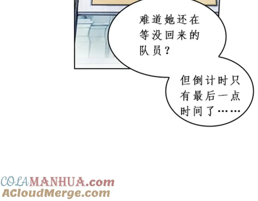 86 他们回来了36