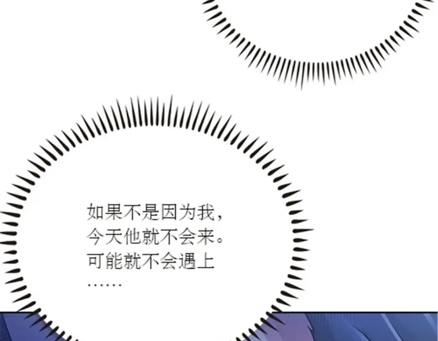 40 我就是嘴强王者！98