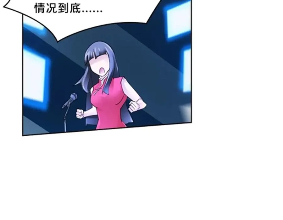 105 打回原形了！114