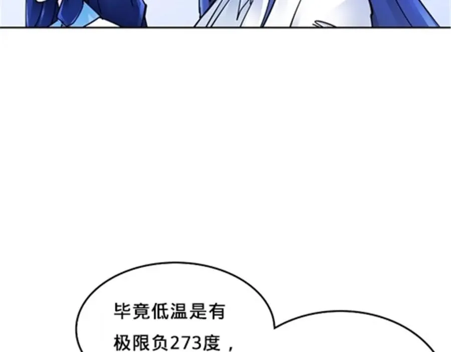 161 主动认输94