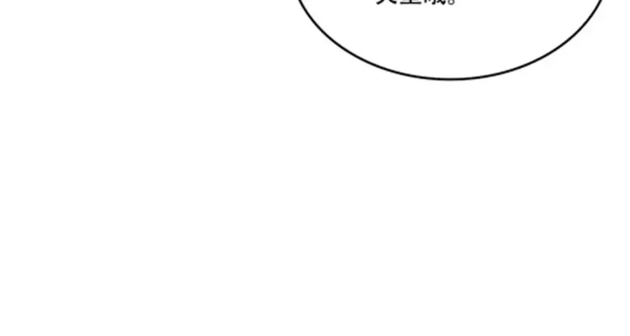 194 合作愉快79