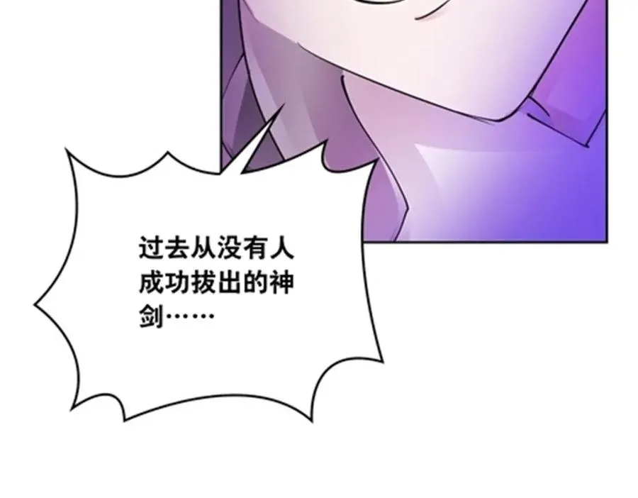 214 一决胜负19