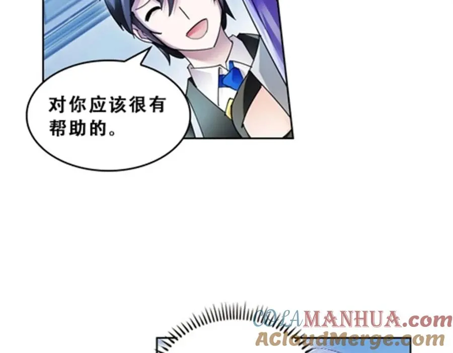 72 误会啊！！57