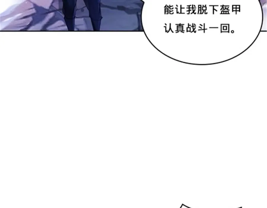 126 你是我的英雄17