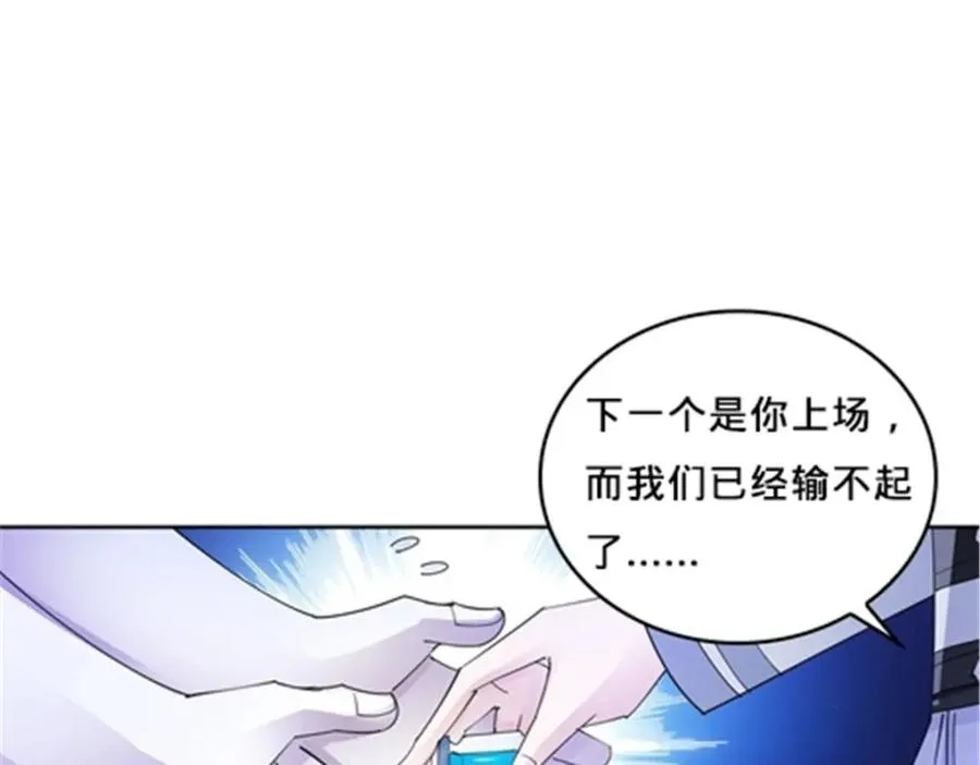 115 决心10