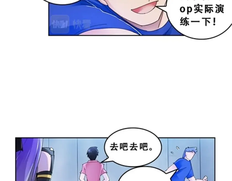 71 CHF强者排名25