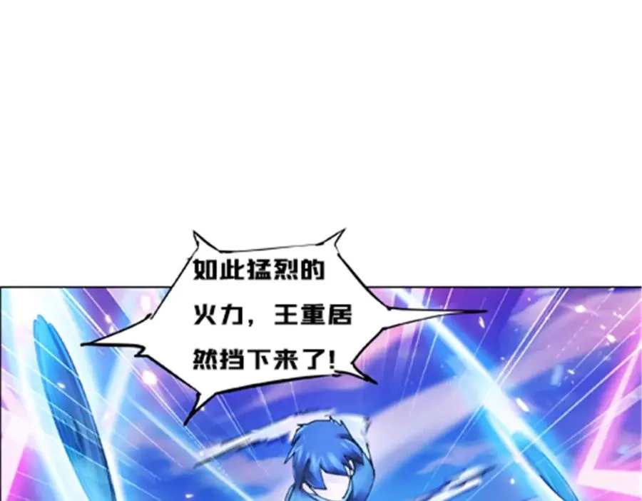 132 一打五？42