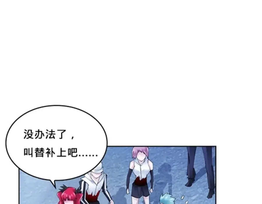 122 十六强确定7