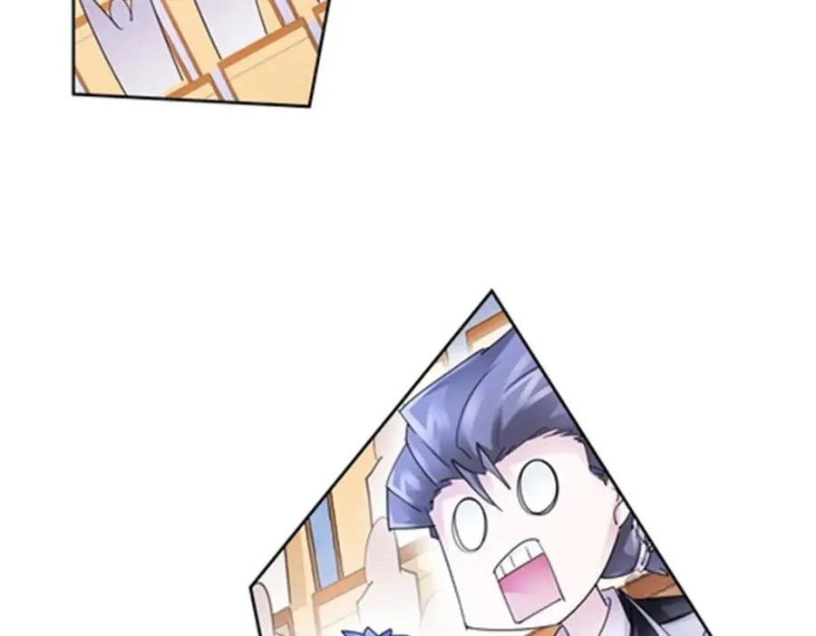 109 32强70