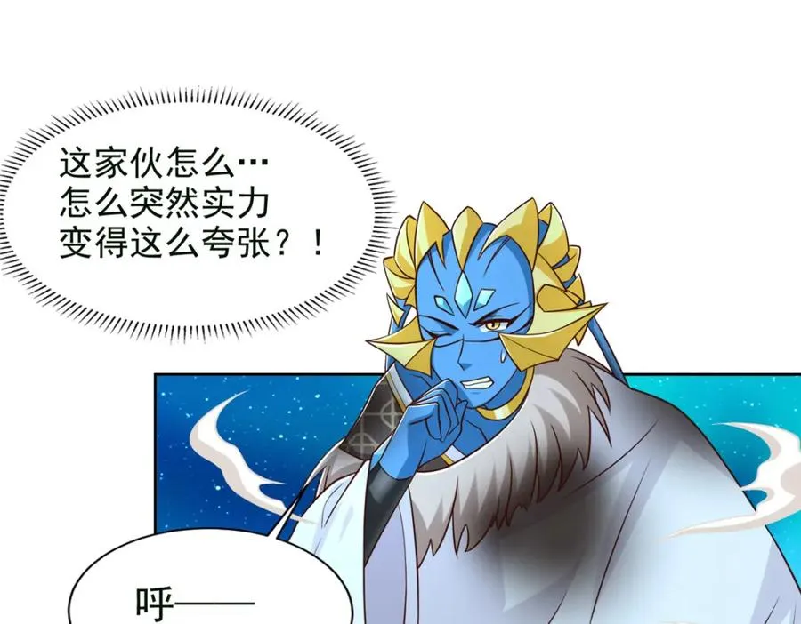 279 殊死一战73