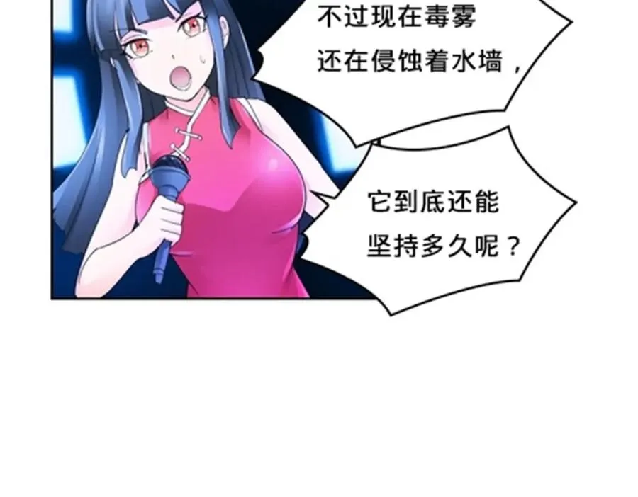 108 上钩了41