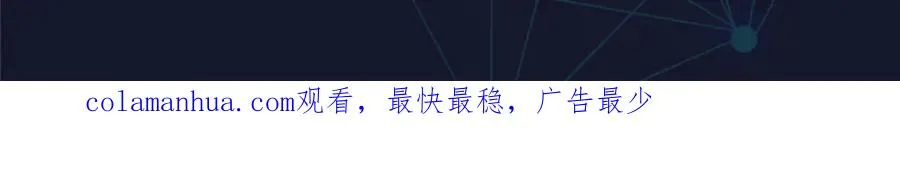 76 久别重逢97