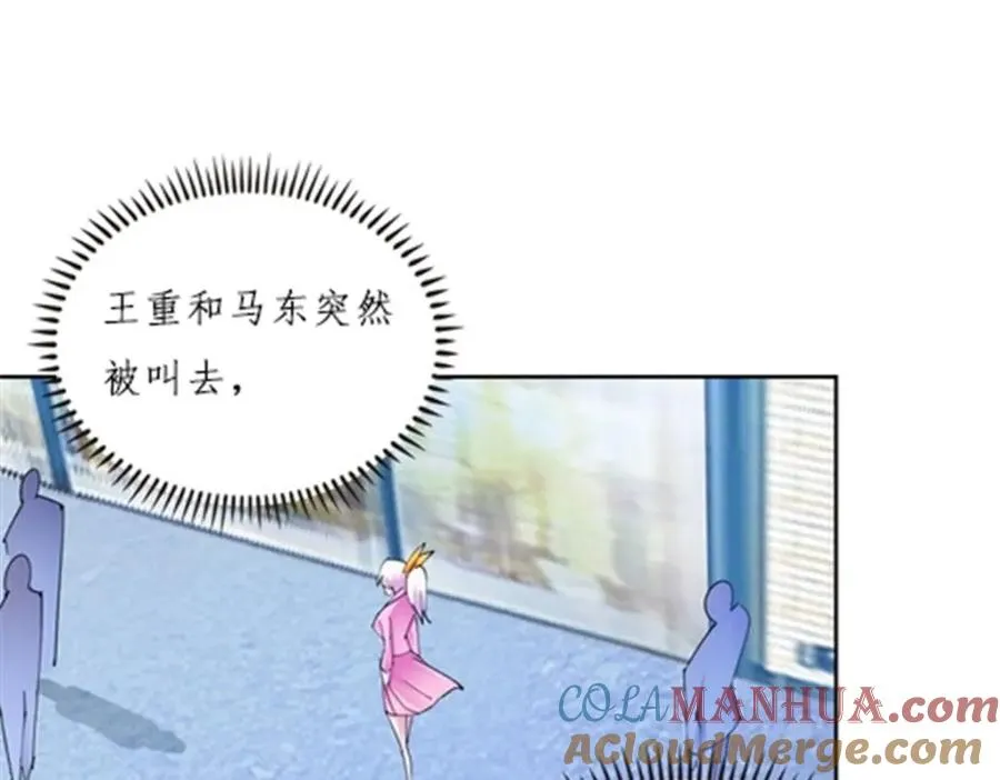 147 战斗审判4