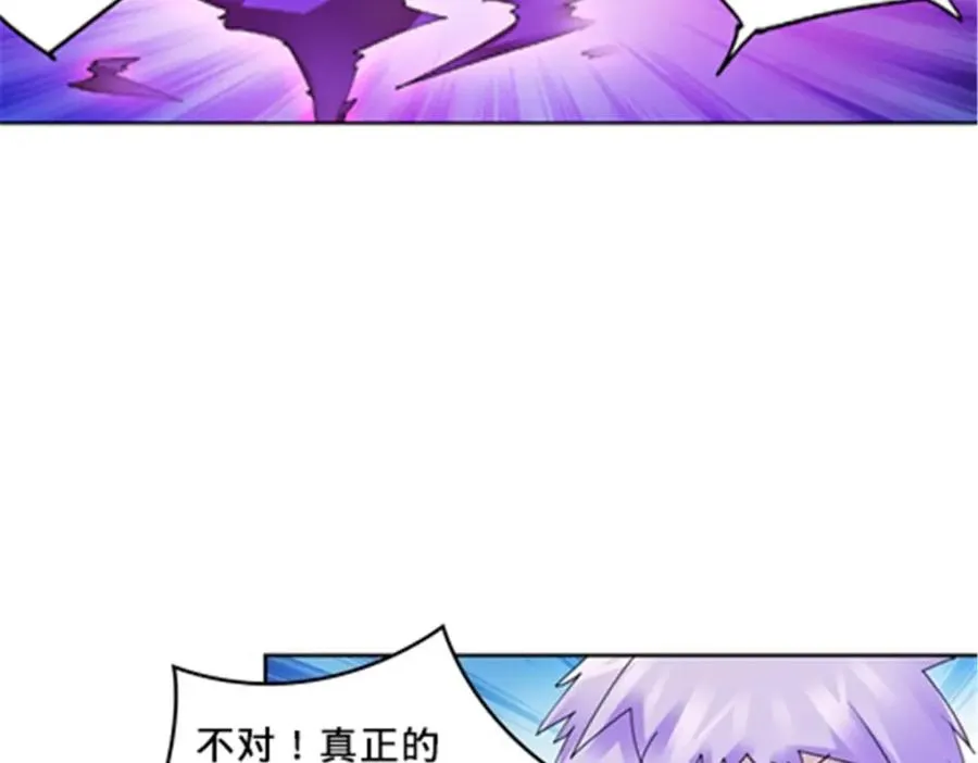 108 上钩了65